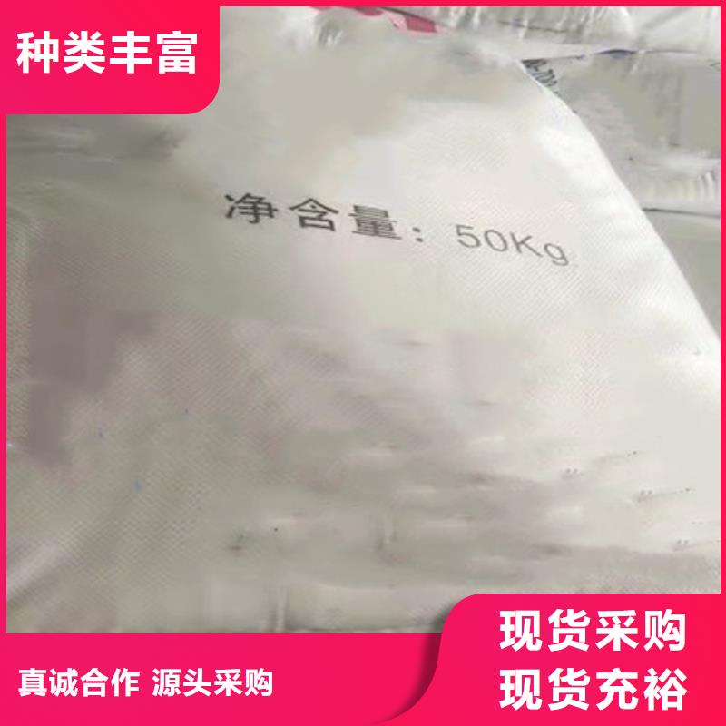 四氯乙烯本地供应商定制不额外收费