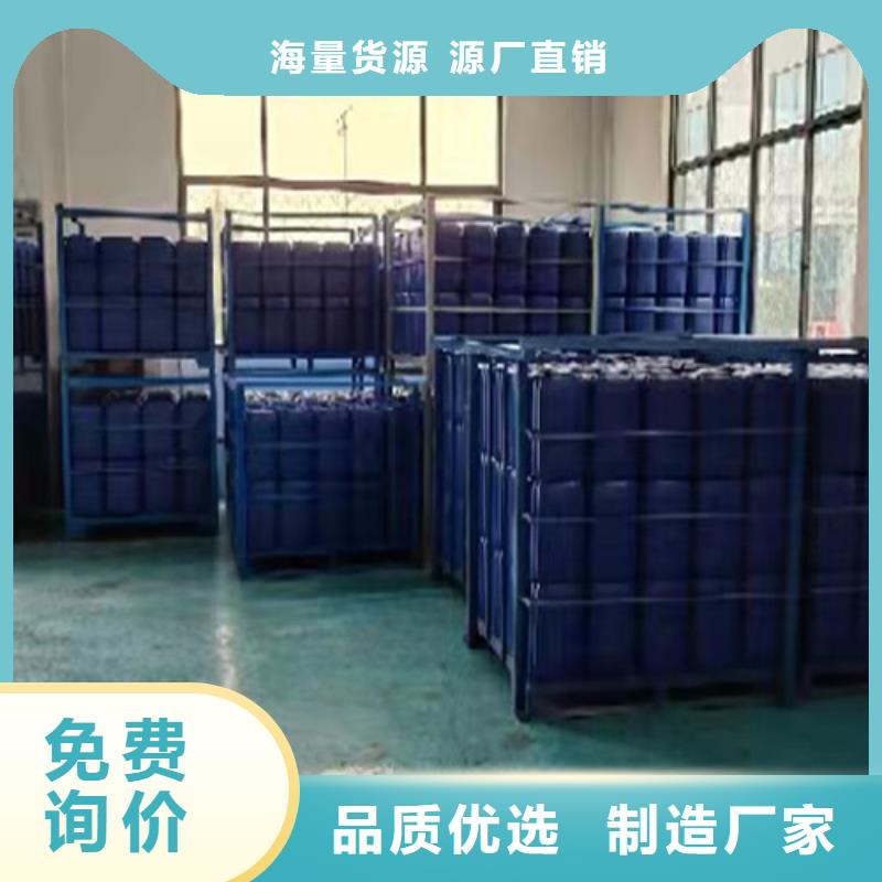 四氯乙烯_省心省钱本地制造商