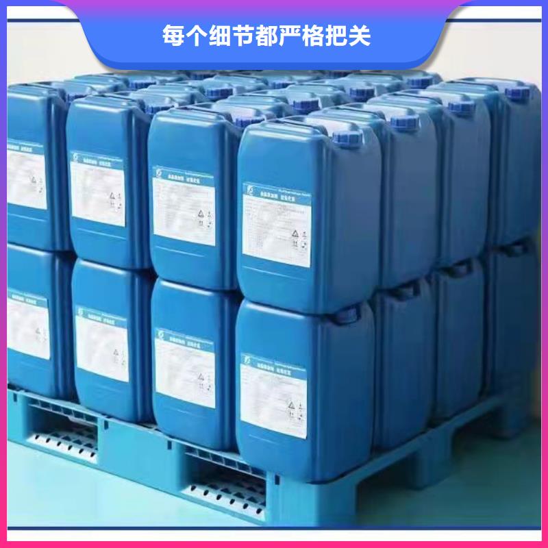 批发二氯甲烷的厂家多年经验值得信赖