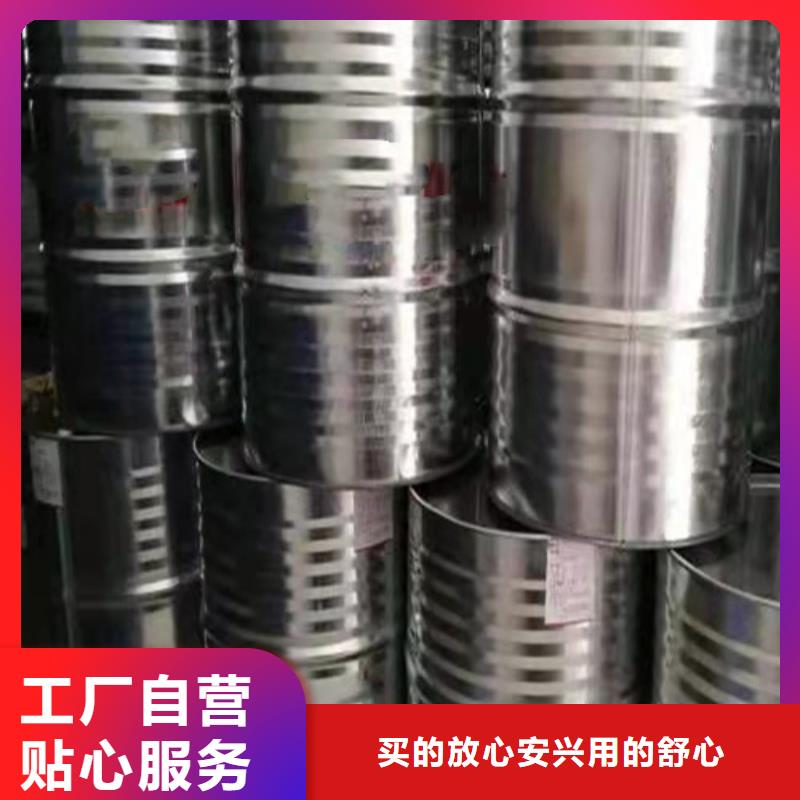 四氢呋喃品牌:博冠化工原料有限公司支持定制加工