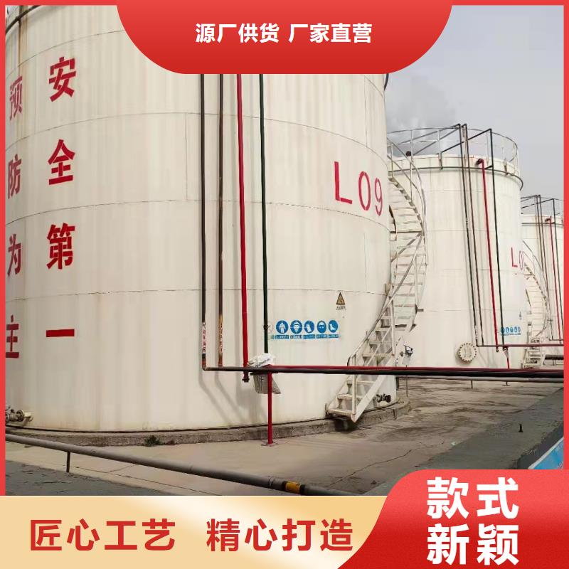 二氯乙烷采购当地生产厂家