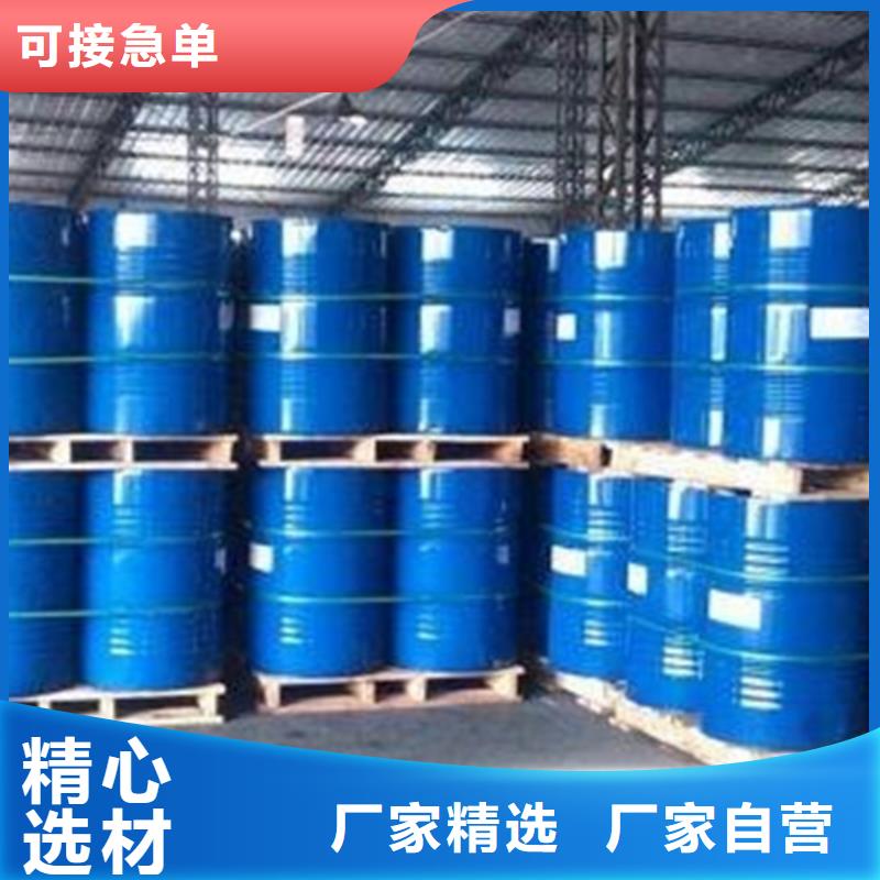 苯甲醇价格低交货快品质商家