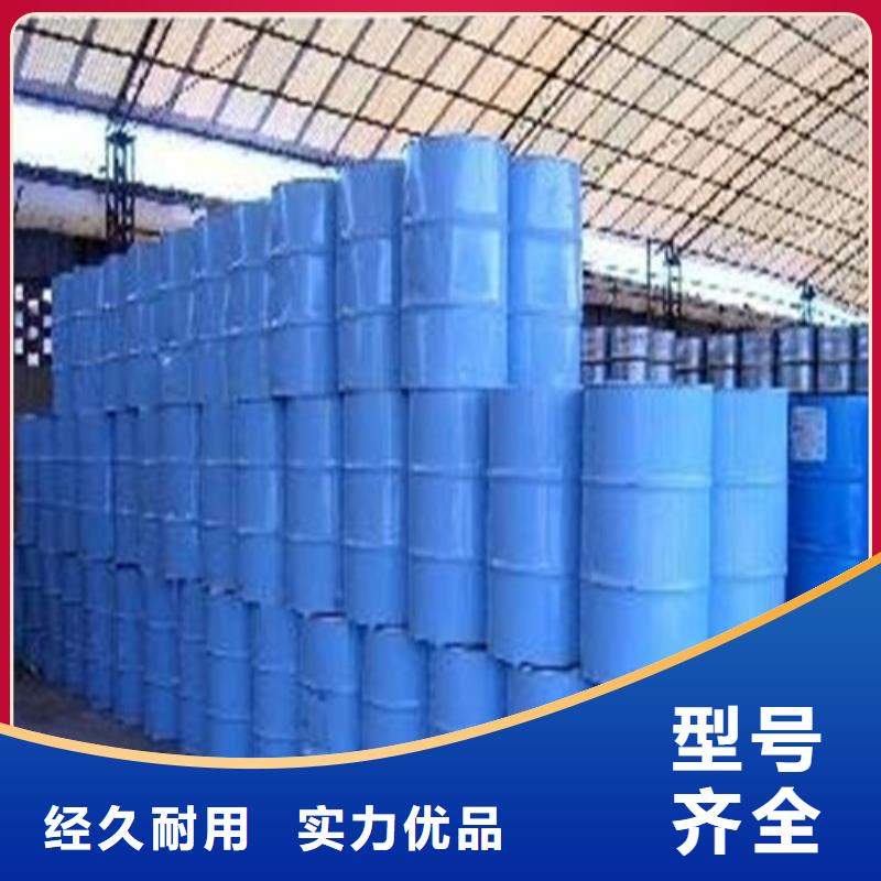 供应批发氯化苄-省钱现货充足量大优惠
