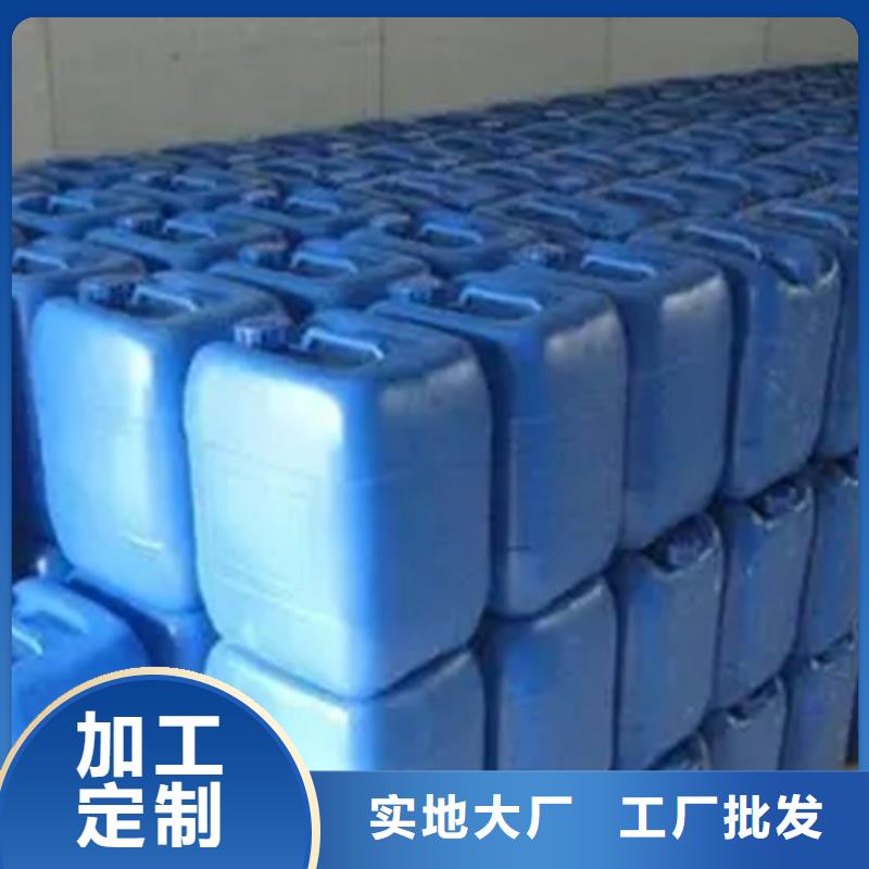 四氢呋喃海量货源当地生产厂家