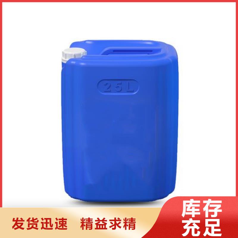 有实力的三甲基一氯硅烷厂家当地厂家