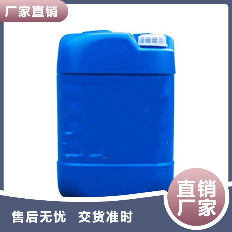 氯化苄真正的厂家货源源头工厂