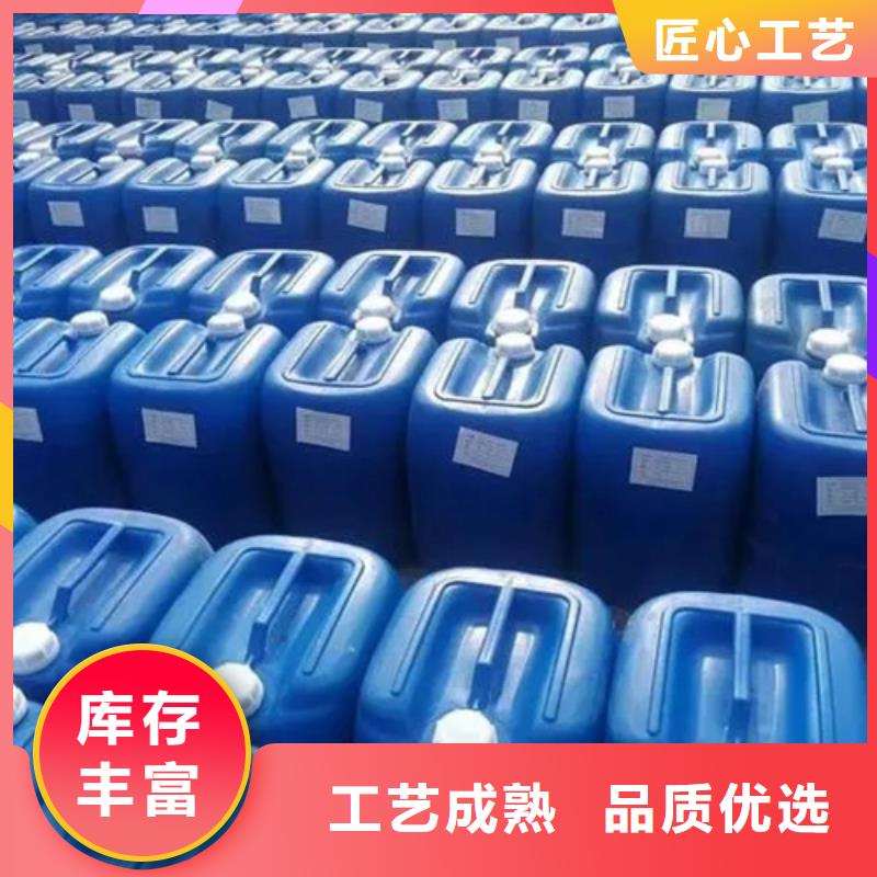 三甲基一氯硅烷性价比高实力工厂