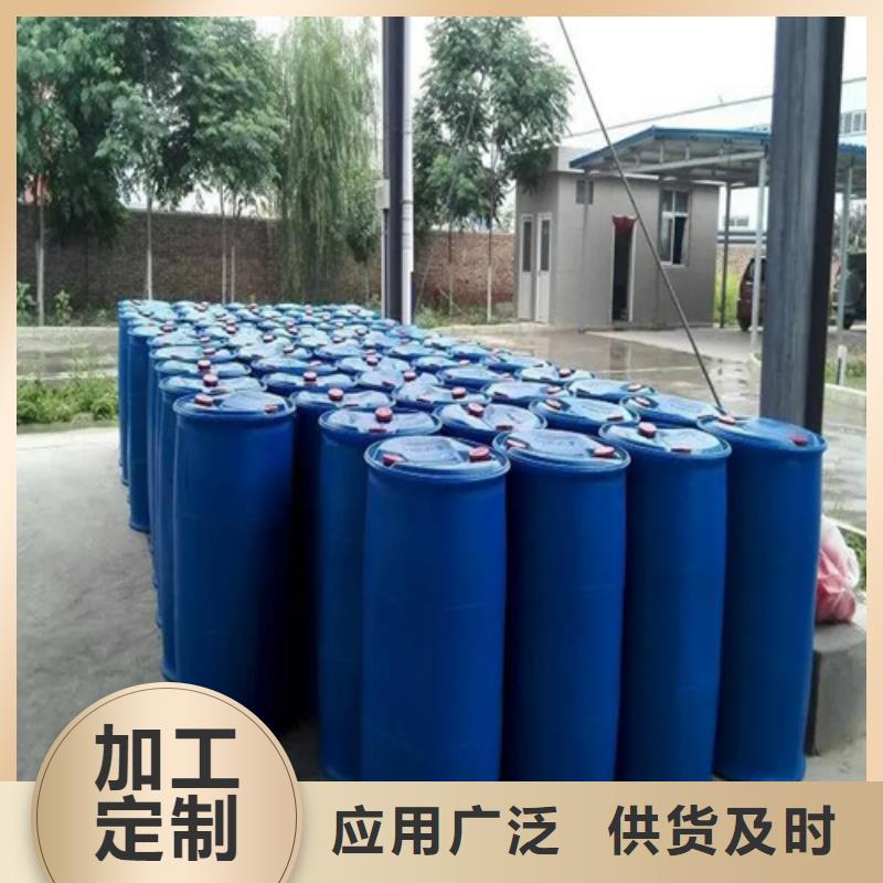 四氯乙烯购买注意事项本地配送