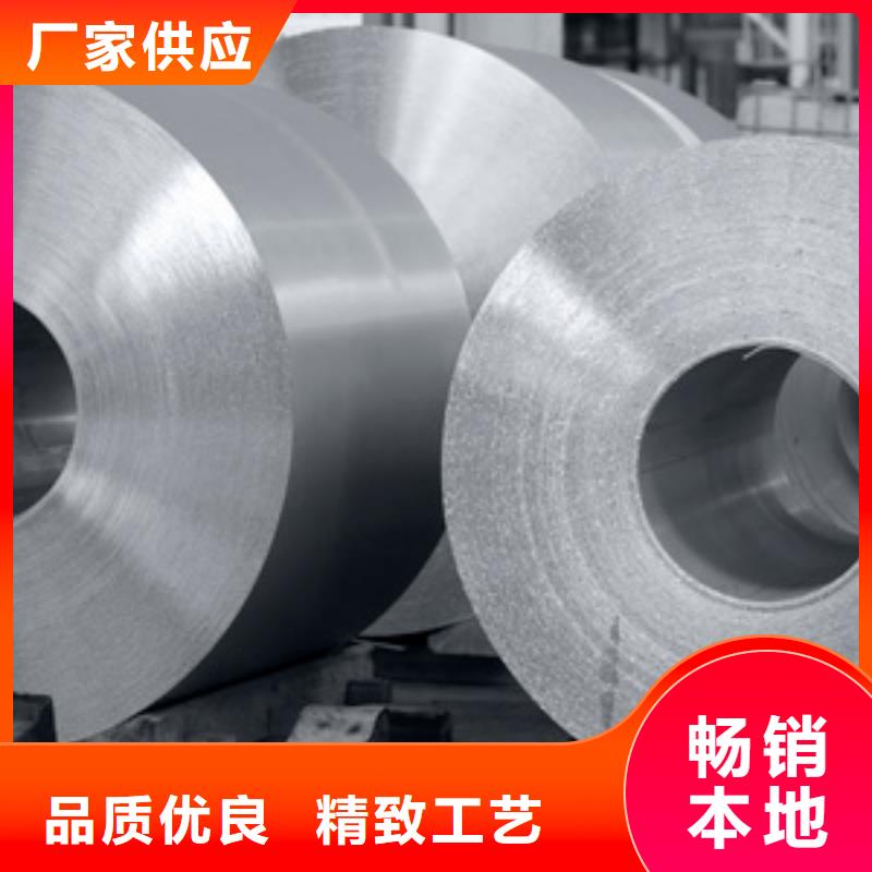 铝卷非标定制大厂家实力看得见