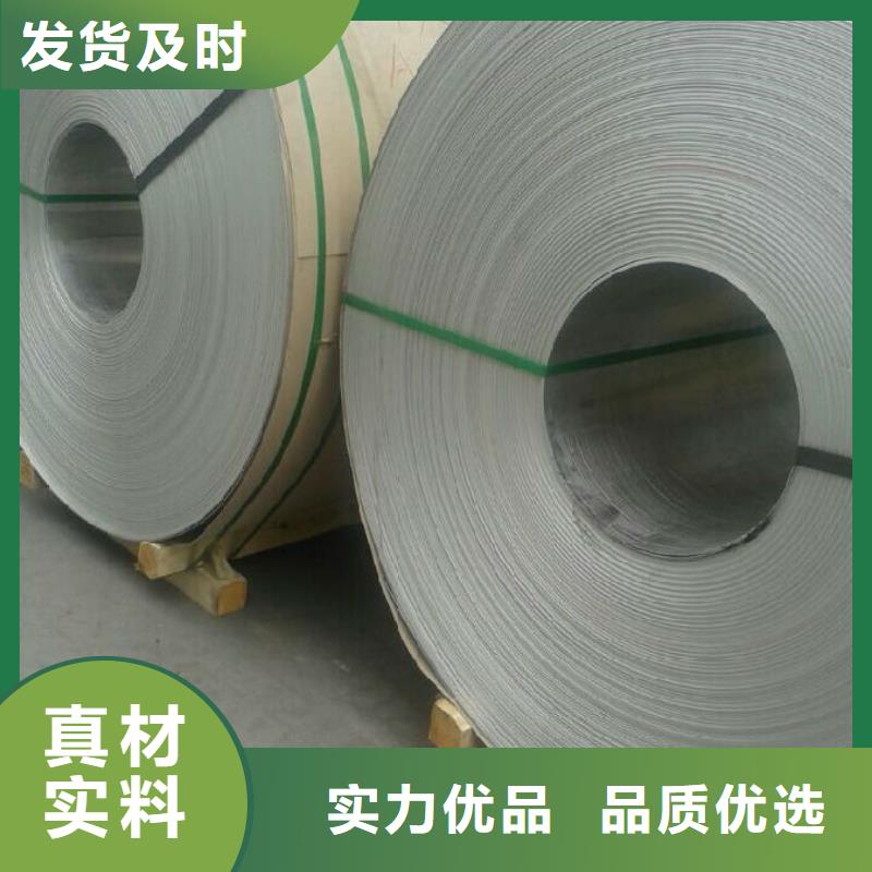 附近铝板厂家当地品牌