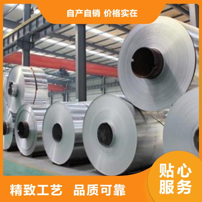 40mm铝板同城公司