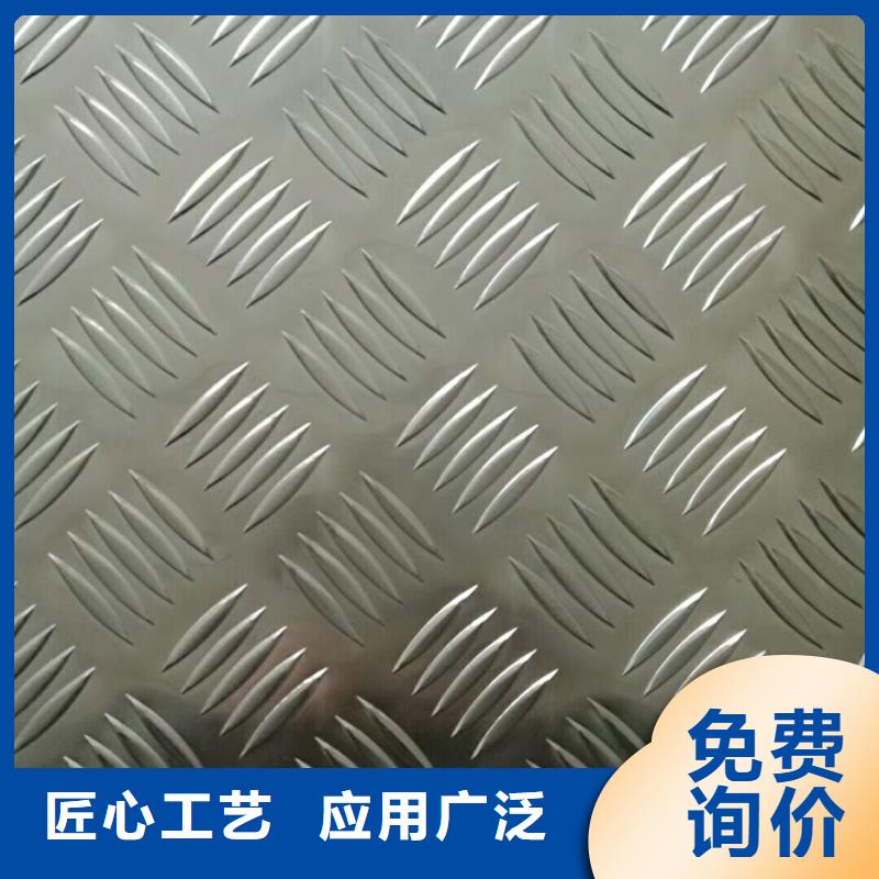 旌德铝板规格表按需定制