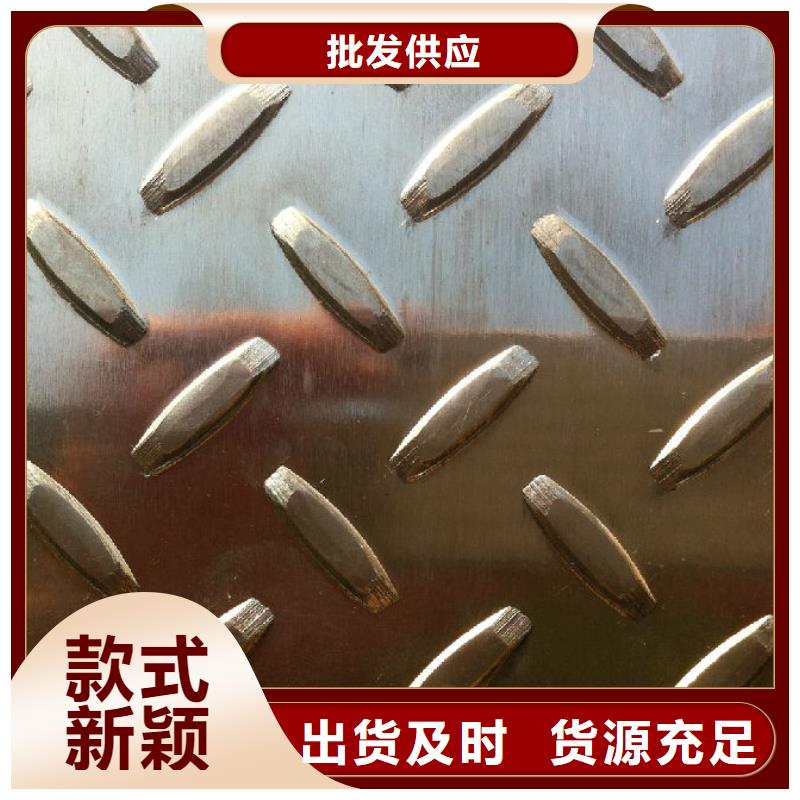 加工定制铝板服务周到