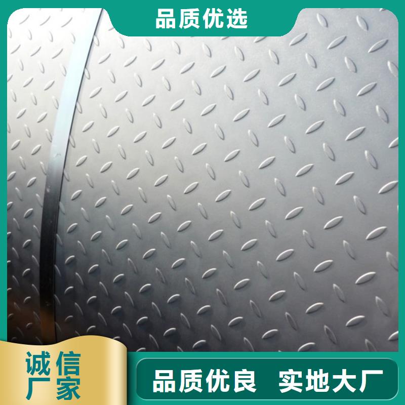 花纹铝板重量计算公式货比三家再购买同城货源