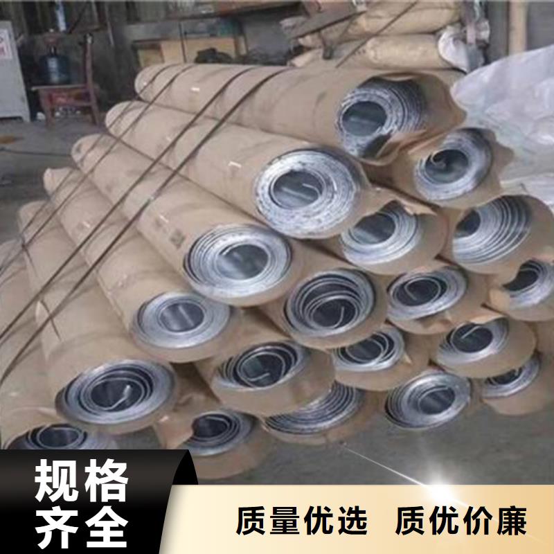 
ct室的铅板
防护参数经验丰富质量放心