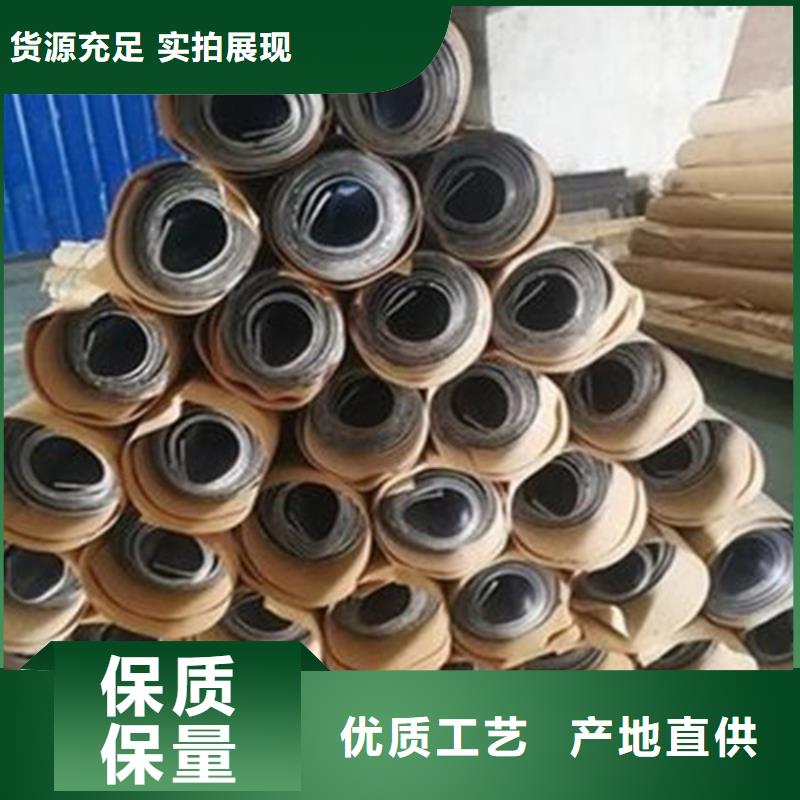常年供应
铅板工程-热销同城服务商