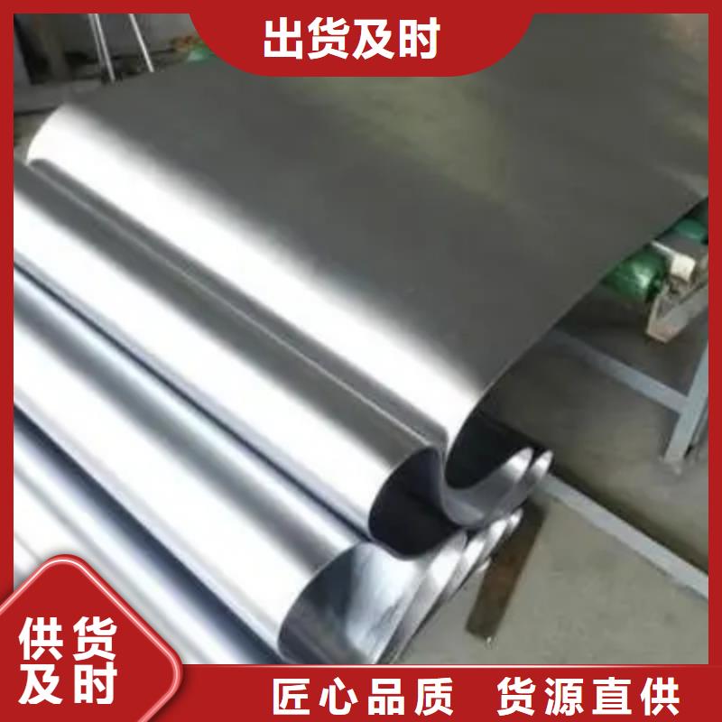 
铅板防护墙体量大优惠_现货供应源厂直接供货