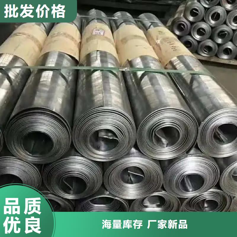 3MM铅板库存充足当地公司
