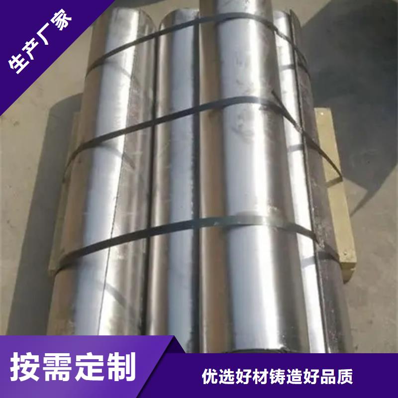 供应批发
铅板安装
铅板-省钱产品优势特点