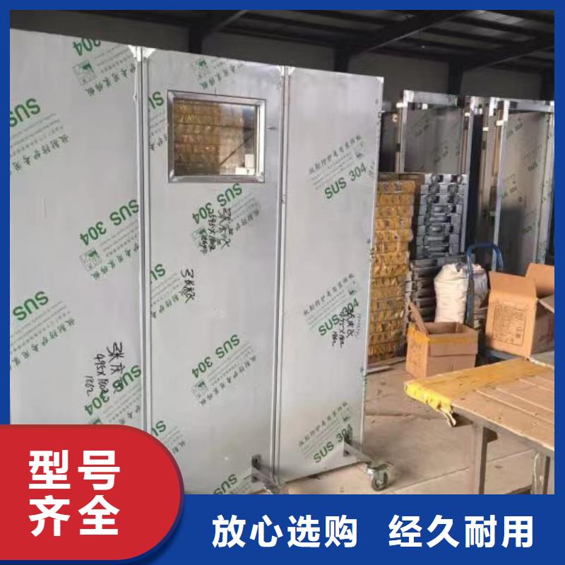 供应
10MM医用铅板的经销商本地服务商