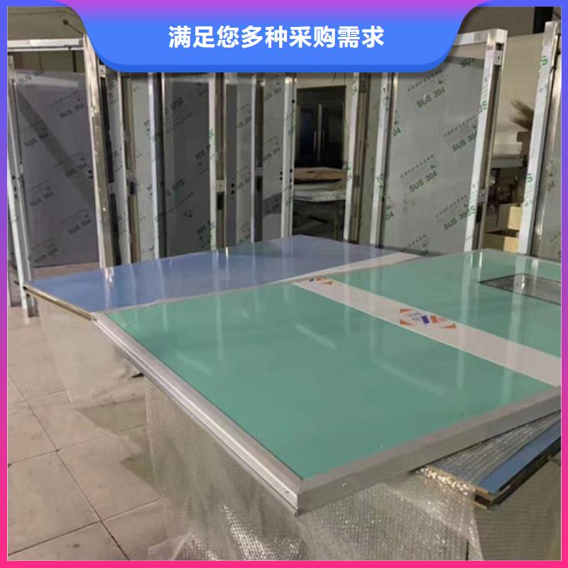 
外墙铅板
价格行情当地制造商