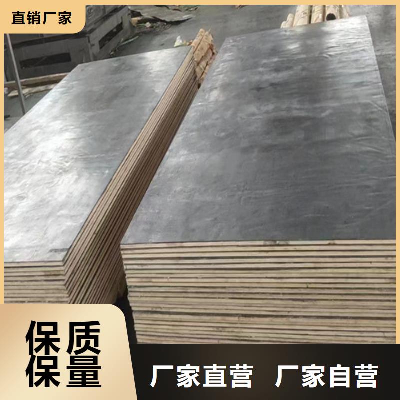 
医疗铅板厂家生产同城制造商
