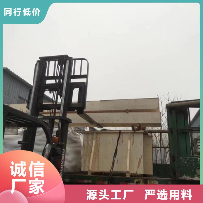 铅板工程
医院铅板实体生产厂家当地厂家