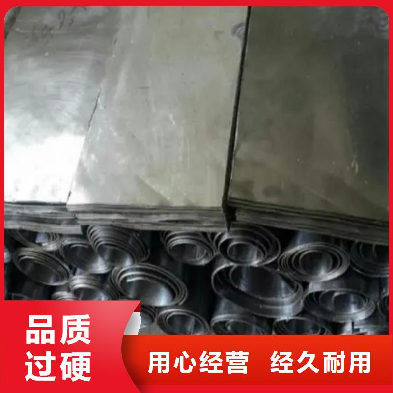 专业销售医院用铅板-优质支持批发零售