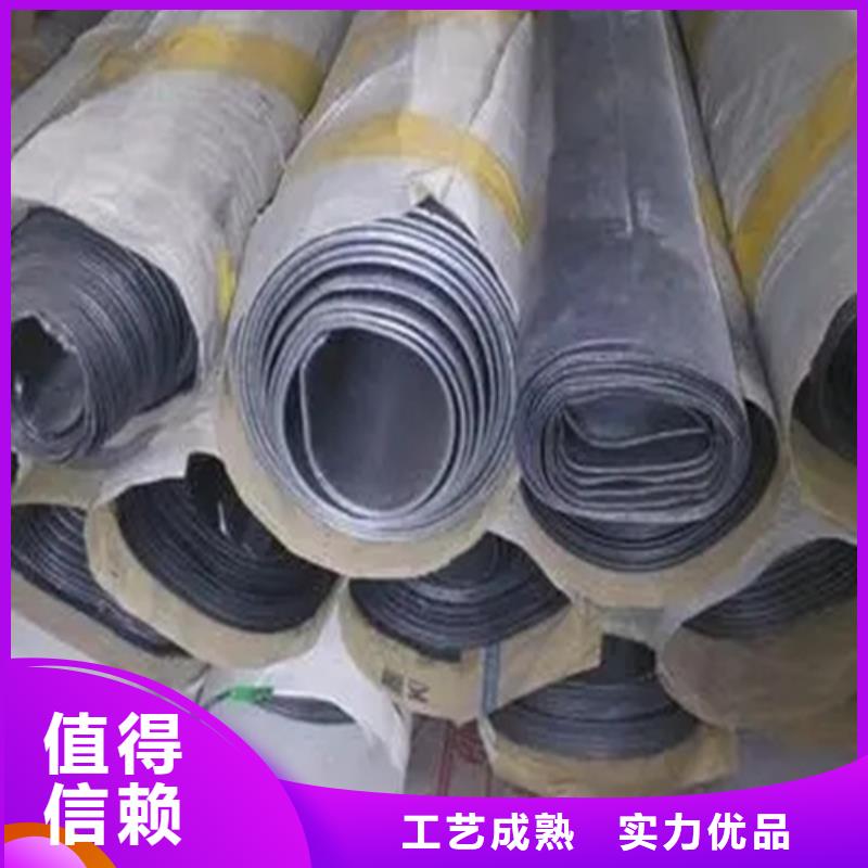 
医院铅板好品质查看详情本地厂家