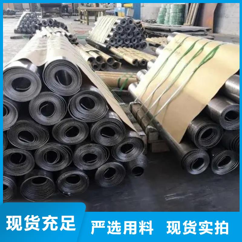 ct铅板量大优惠品质服务诚信为本