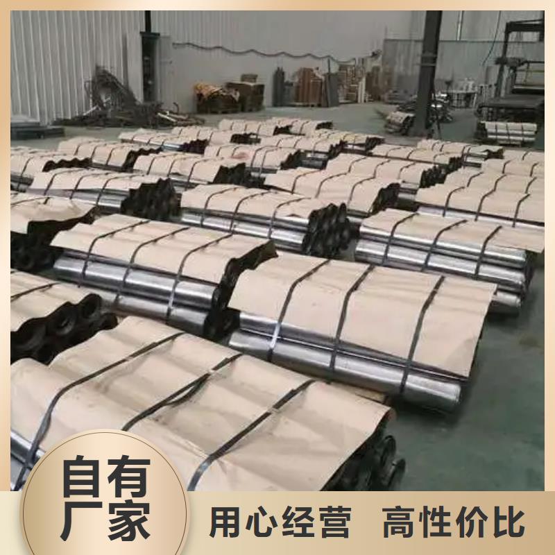 优质
ct室用铅板
生产厂家的生产厂家用心做品质
