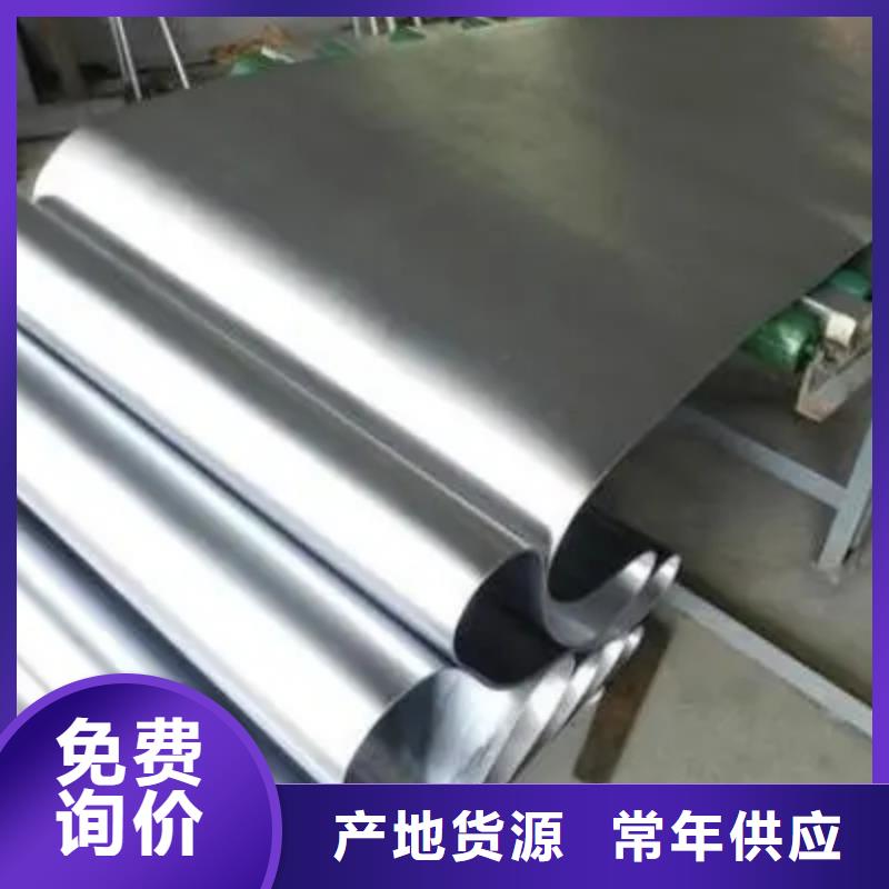 生产
厂家
五毫米铅板_优质厂家就近发货