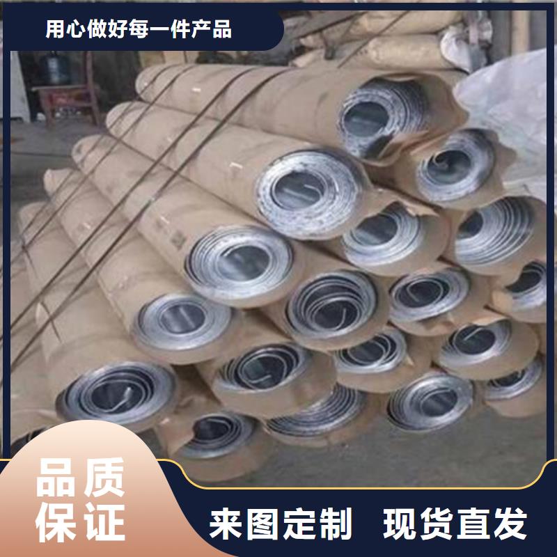 4毫米铅板
企业-让您放心质量看得见