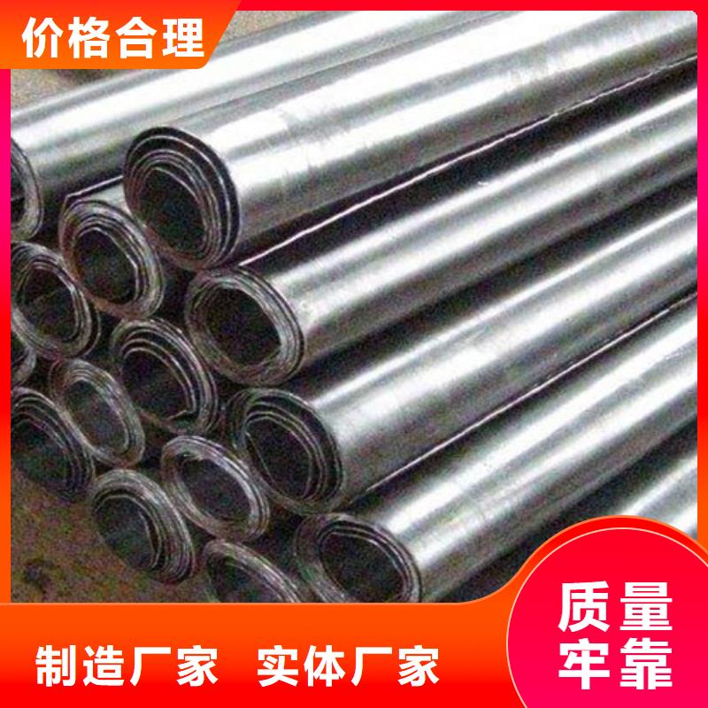 发货及时的0.5MM铅板

铅板生产厂家快速物流发货
