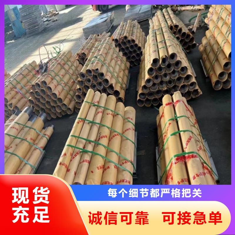 4毫米铅板
销售厂家质量上乘