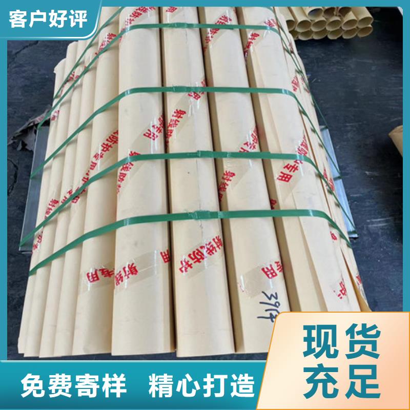 

医用铅板【优惠促销】同城品牌
