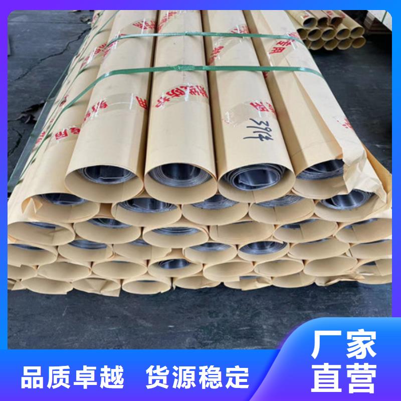 
两个厚铅板总代直销本地品牌