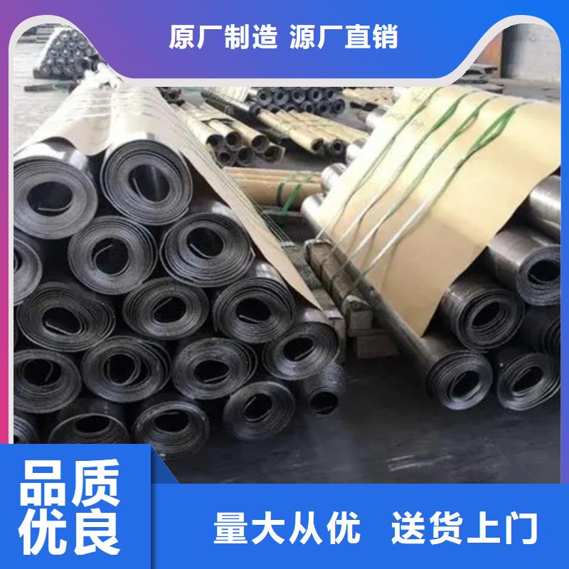 ##
铅板厂家
厂家现货直供