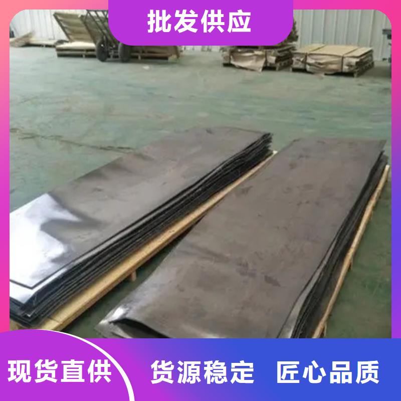 医院铅板货源充足的厂家厂家