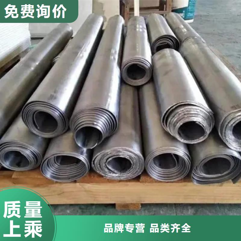 定做
铅板厂家的供货商本地货源