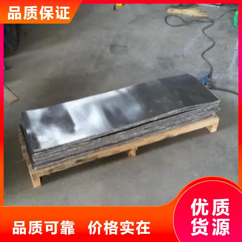 质量优的
放射科铅板厂家厂家货源