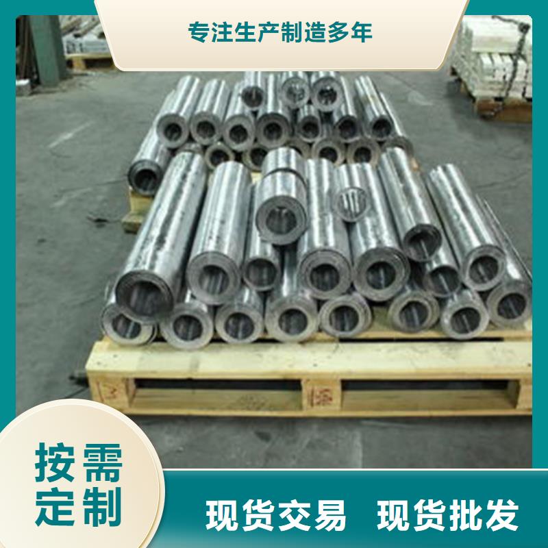 铅板生产厂家

优惠力度大源头工厂量大优惠