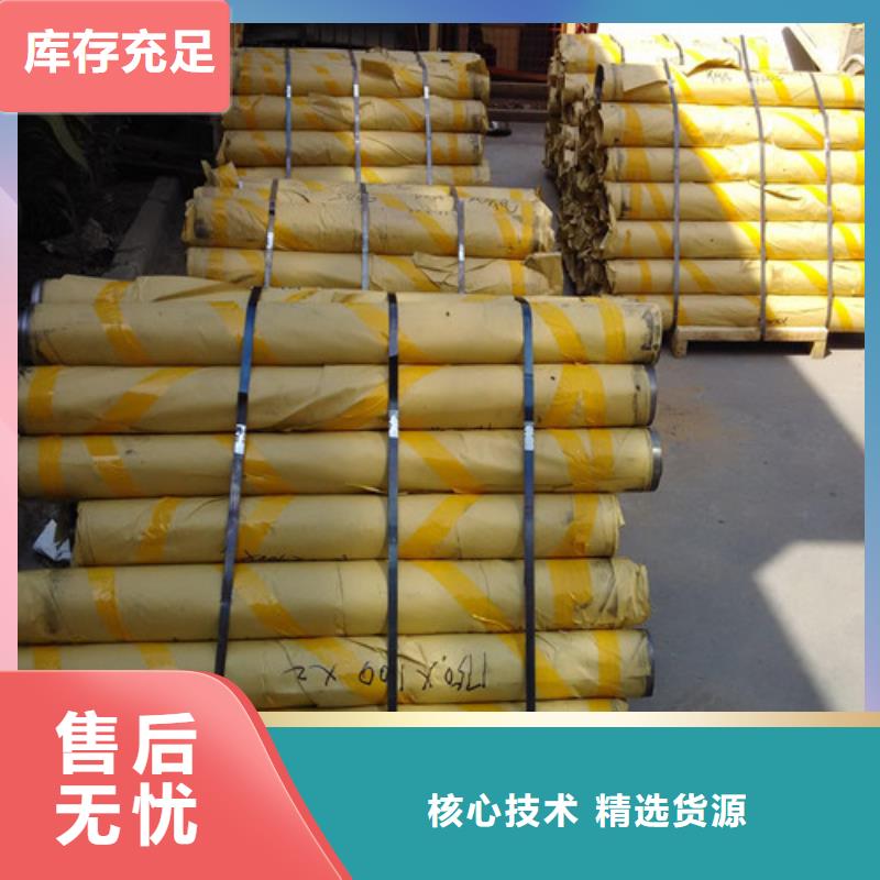 定做
厂家铅板
优选品牌当地生产厂家