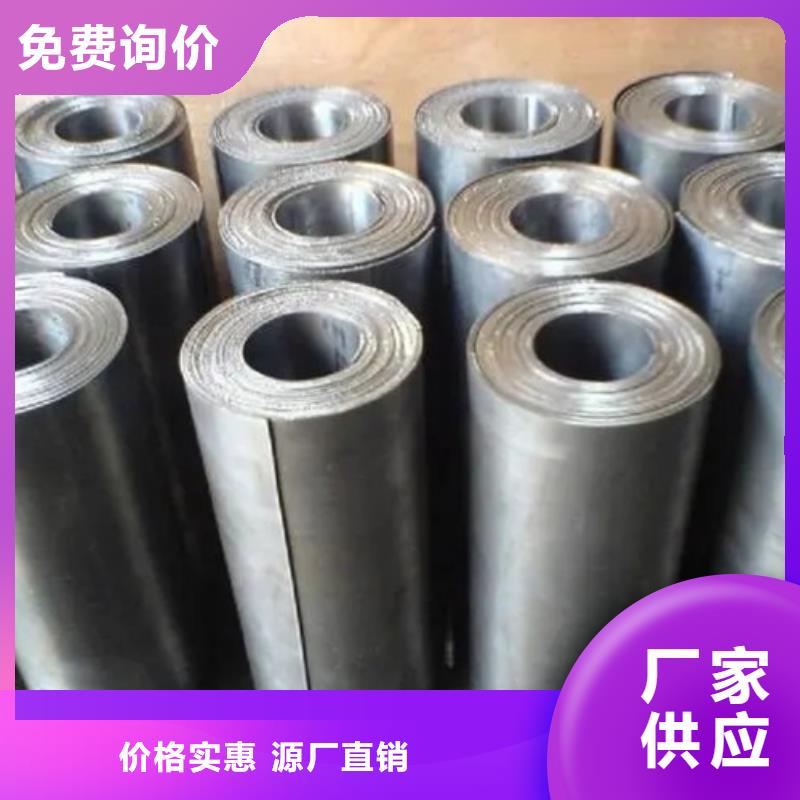 经验丰富的
铅板医用
复合铅板批发商厂家批发价