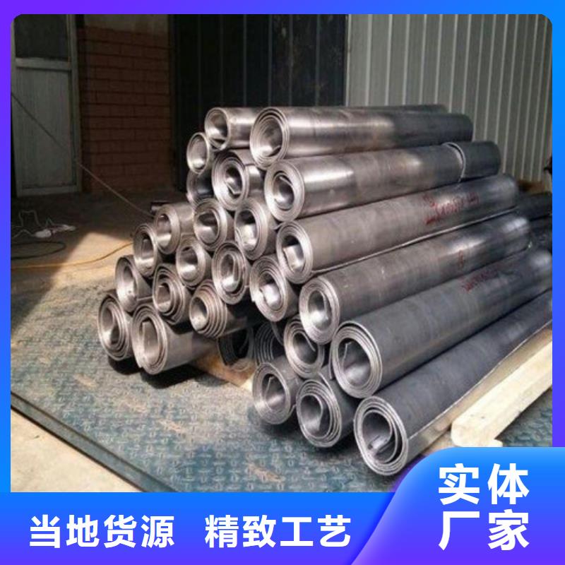 ​发货速度快的铅板
射线防护厂家同城公司