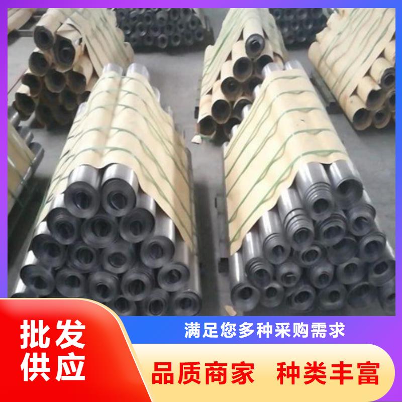 
铅板墙面
防辐射铅板
厂家数十年行业经验质量优选