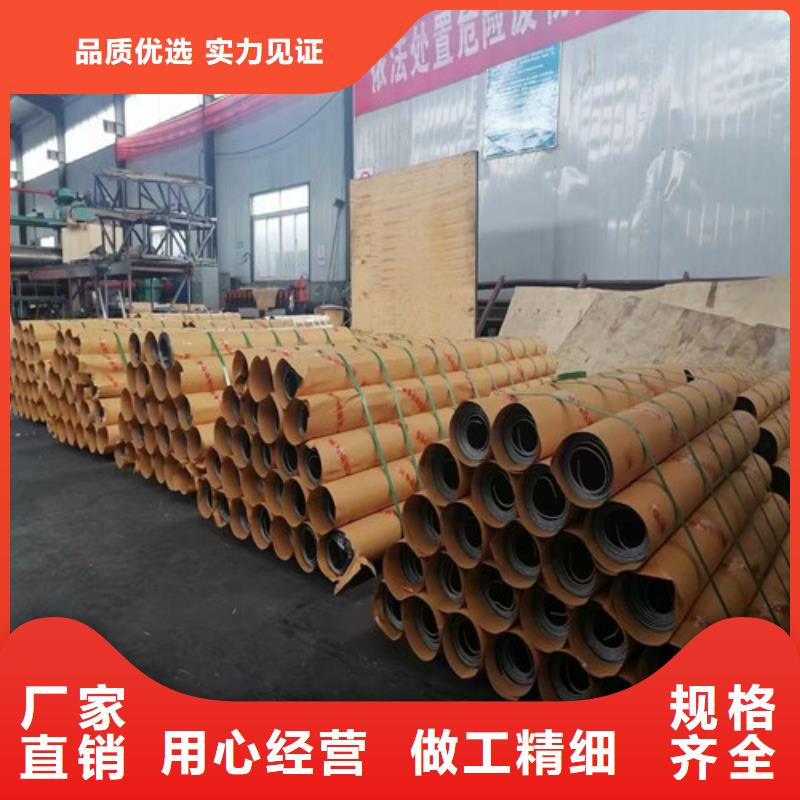 
铅板产地期待与您合作今日价格