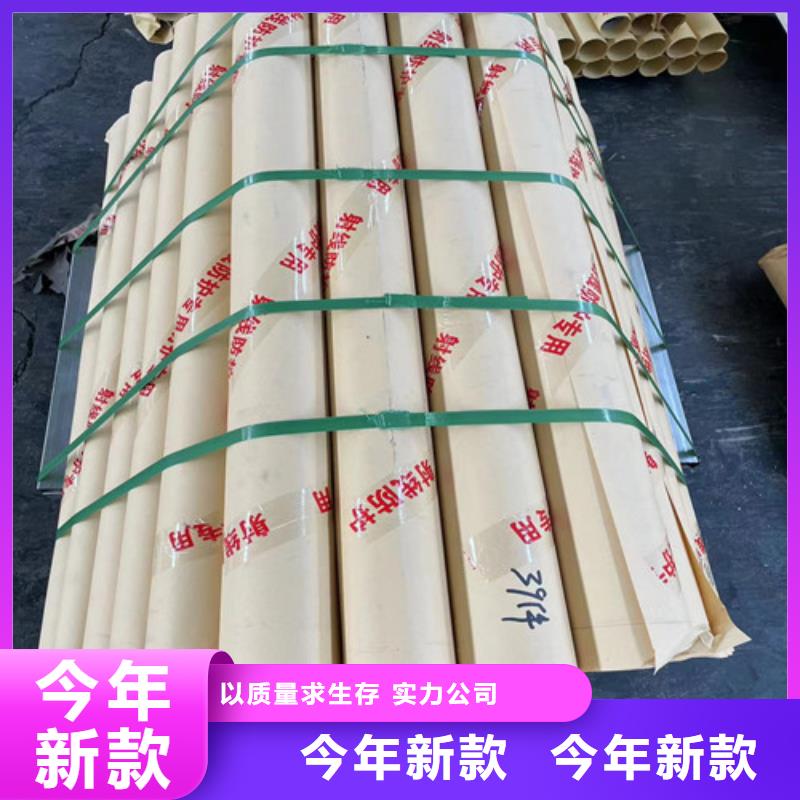 
4毫米铅板现货供应厂家厂家直销放心