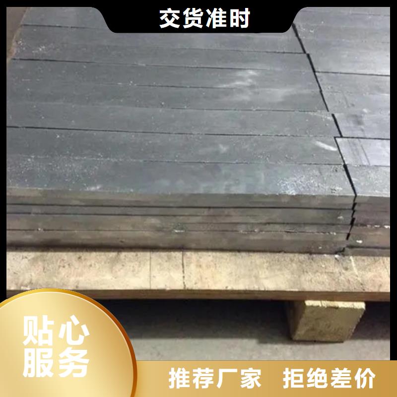 
射线防护用铅板
优质供货厂家实体诚信厂家