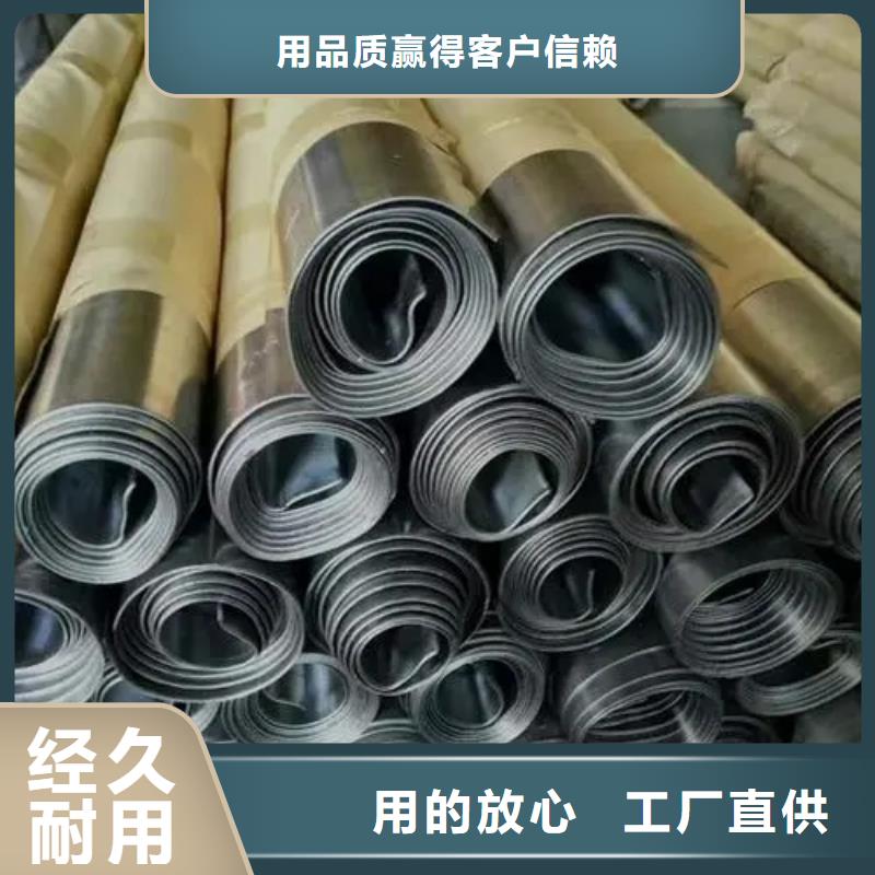 优选：
广西铅板厂家基地价格公道合理